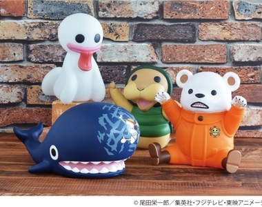 JUMP SHOP 推出海賊王《功夫海牛、鬼魂、拉布、培波存錢筒》太可愛了啊～