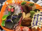 《假面騎士便當》充滿愛心的特攝菜色就是帥 《假面騎士便當》充滿愛心的特攝菜色就是帥