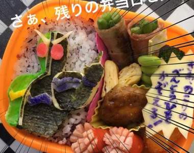 《假面騎士便當》充滿愛心的特攝菜色就是帥