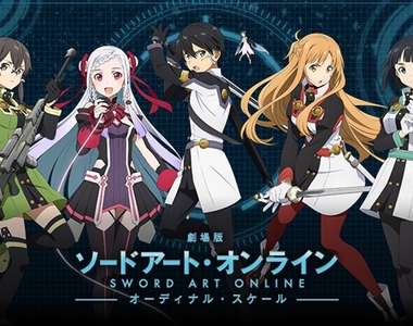 日本Lawson推出《刀劍神域-序列爭戰-》限定商品 這地區優勢太過分了~