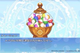 《漫畫家賺錢之道》想看續篇先課金轉蛋再說 《漫畫家賺錢之道》想看續篇先課金轉蛋再說