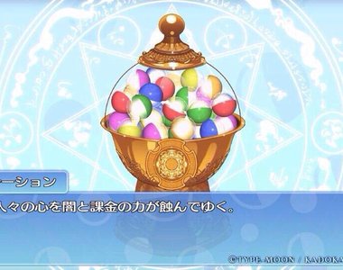 《漫畫家賺錢之道》想看續篇先課金轉蛋再說