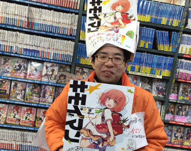 作家豁出去《超犧牲新書宣傳法》大家會不會同情買一本？