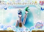 《美少女戰士腮紅刷》天王海王款出擊 還有海王星鏡子口紅呦 《美少女戰士腮紅刷》天王海王款出擊 還有海王星鏡子口紅呦