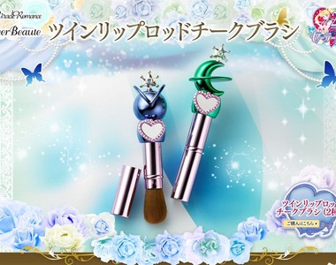 《美少女戰士腮紅刷》天王海王款出擊 還有海王星鏡子口紅呦