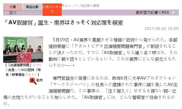 圖片3 圖片3