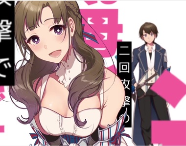  《自由定義你的媽媽》二次元人物或男性也能散發母愛