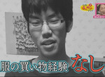 改造又髒又臭的老哥《邋遢宅宅大變身》只要有心人人都可以變型男…… 改造又髒又臭的老哥《邋遢宅宅大變身》只要有心人人都可以變型男……