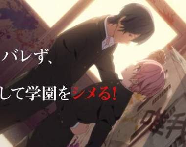 用拳頭交男友《喧嘩番長乙女-Girl Beats Boys-》4月新番PV公開