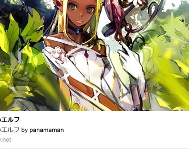 訃報《繪師panamaman過世》季刊S發文表達哀悼之意