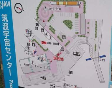 《宇宙中心的美少女》這就是心中有美眉萬物都是美眉的概念嗎