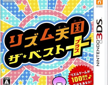 溫馨《失明的節奏天國10歲玩家》寫信給任天堂後收到溫暖的回信