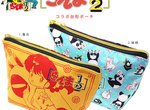 亂馬二分之一30周年《亂馬款化妝包》吊飾、徽章都只要390日元 亂馬二分之一30周年《亂馬款化妝包》吊飾、徽章都只要390日元