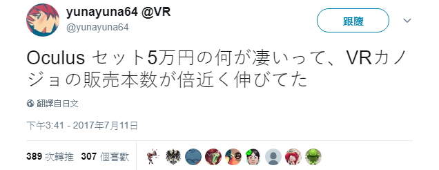 圖片2 圖片2