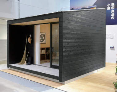 《無印良品百萬小屋》設置在任何你想住的夢幻個人空間❤