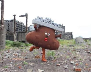 《軍艦島吉祥物》咖啡色的岩礁君看起來怎麼有點像???