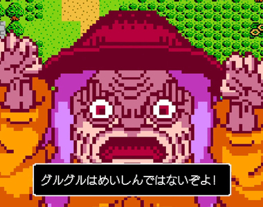 遊戲玩家感嘆《老遊戲要配老電視才好看》點陣圖太漂亮反而沒味道了……