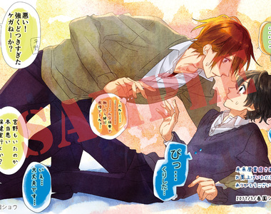 堅持拒絕BL展開《佐佐木與宮野》齊藤壯馬＆白井悠介演出廣播劇