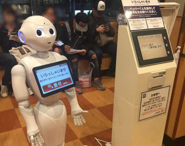 《發券機被機器人搶工作的結果》難道這也預告了我們人類的未來......