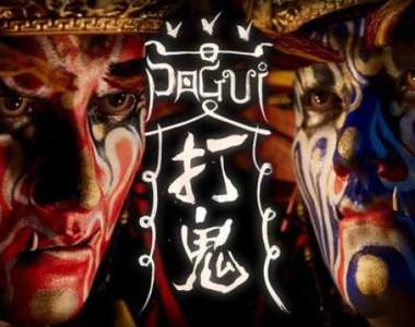 正宗台式恐怖對戰遊戲《打鬼PA GUi》化身官將首闖蕩三大猛鬼屋