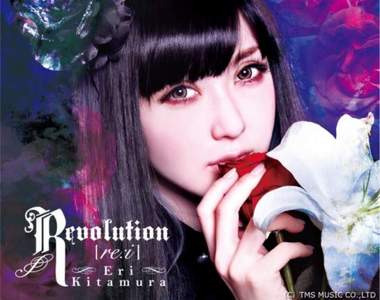 宅宅聲優《喜多村英梨》新專輯Revolution【re:i】黑長直造型美翻