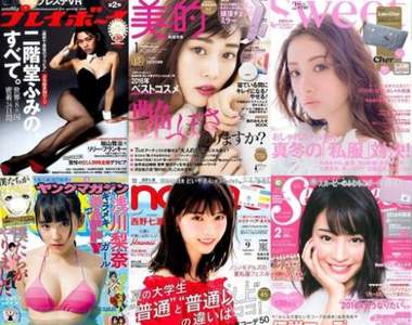 《封面女王大賞》2016年登上最多雜誌封面的日本女星們...