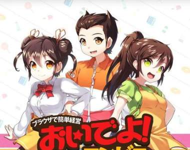 《韓國人在日本超商必買的食物》我就跪著求你來台灣吧....