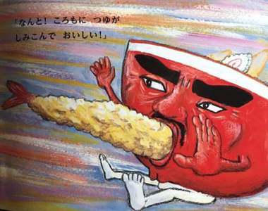 《拉麵對決烏龍麵》美食系繪本這樣的題材不出動畫太可惜啦