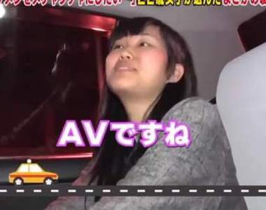 SOD腐女員工吐露《從小被霸凌的扭曲人生》自由的AV業界是唯一救贖……