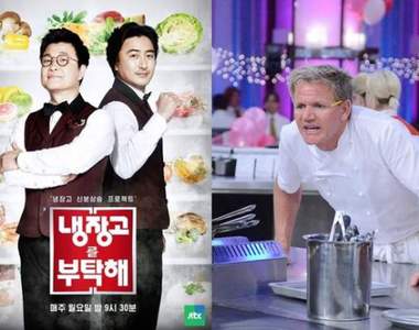 他真的來了《地獄主廚將到韓國料理節目PK》不知道會不會再氣到Fuck off