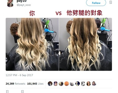 《這張劈腿圖男人看不懂》我是女生我也不懂啊......