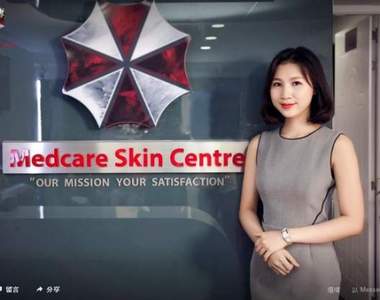 《惡靈古堡醫美診所》網友開玩笑活著進去會變殭屍走出來嗎