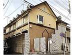 你想住嗎?《日本年度最爛建築2017》分屍命案公寓竟也一起入選...... 你想住嗎?《日本年度最爛建築2017》分屍命案公寓竟也一起入選......