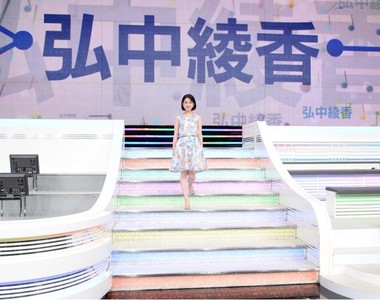 《體驗擔任 MUSIC STATION 來賓的感覺》媽我上電視了~(揮手)