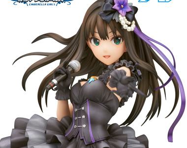 偶像大師灰姑娘女孩《澀谷凜 Triad Primus Ver.》凜P擔當們久等啦~