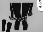 正義人士發狂《矢吹老濕的廁所標誌歧視問題》明顯是惡搞在認真什麼啦……