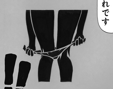 正義人士發狂《矢吹老濕的廁所標誌歧視問題》明顯是惡搞在認真什麼啦……