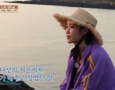 網路話題《姐姐得了IU病》一討論才發現很多人也生病惹？