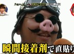 Comic Market同人展慣例《C92奇葩人物訪問集》怪人群聚的地方才有趣…… Comic Market同人展慣例《C92奇葩人物訪問集》怪人群聚的地方才有趣……