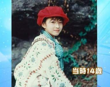 《90年代最強美少女》成熟後也同樣充滿魅力的日本女星們