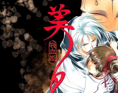 時代的眼淚《吸血姬美夕》將推出完全新作 重溫美夕八千夜舊夢…