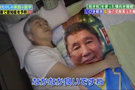 宅宅超開心《健康節目說抱枕可以減緩打呼》買美少女抱枕就有正當理由囉? 宅宅超開心《健康節目說抱枕可以減緩打呼》買美少女抱枕就有正當理由囉?