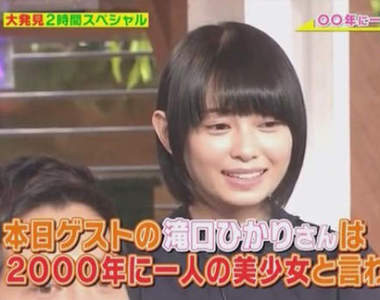 電視沒常識？《一億光年只有一個的美少女》光年是距離單位耶……