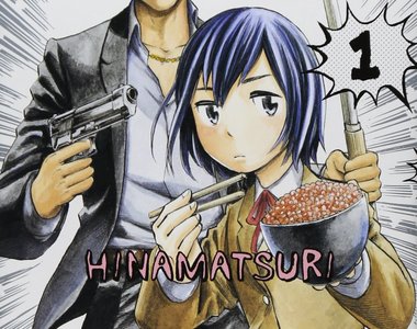 便當有股熟悉的溫暖《極道超女》黑道×超能力少女搞笑喜劇TV動畫化