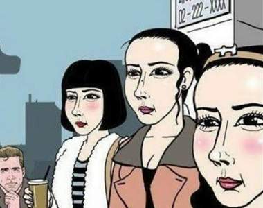 奇聞《因為整形整的一樣被陌生人攻擊》等等我也不想跟你一樣阿......