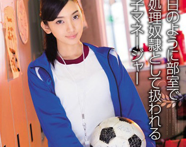 AV女優辻本杏‏的推特對話《觀眾看盜版會影響薪水？》真的支持人家就買正版吧……