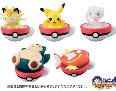 精靈寶可夢轉蛋《寶貝球杯上的神奇寶貝》卡比獸巨大登場～