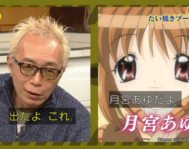 電視節目大調查《國外意外流行的日本文化》外國人總能想到奇怪的用法……