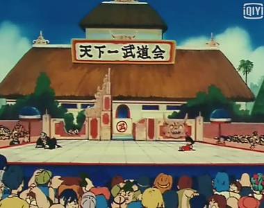 《FB正夯動漫武道格鬥料理考試活動》第一次這麼希望這些活動是真的XDDDD