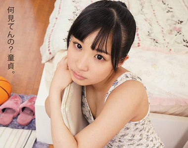 M男專用虛擬實境作品《被蘿●系痴女痛罵的VR AV》看到鄙視的眼神會興奮就沒救了……